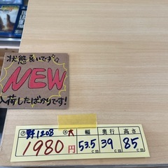 【棚】【キャスター付き】クリーニング済み【管理番号1208】野の画像