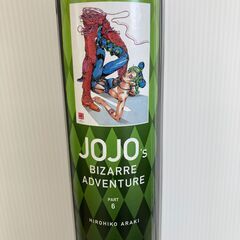 A-789【リユースのサカイ野々市店】ジョジョの奇妙な冒険 Part6 ストーンオーシャン B2ポスターの画像