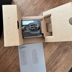 ダイソンバッテリーと充電器新品の画像