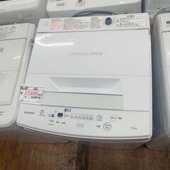 リサイクルショップどりーむ天保山店　No4879 洗濯機　２０２０年製　東芝　４．５㎏容量　安心の大手人気メーカー品🎵　１人暮らしにオススメ🎵の画像