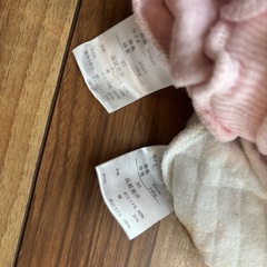 西松屋　腹巻き　パジャマ　95　暖か素材　冬の画像