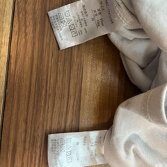 腹巻き　パジャマ　95  長袖　くまさんの画像