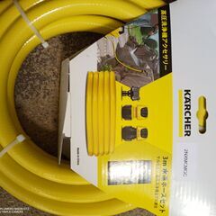 ケルヒャーK3サイレントプラスベランダ　純正延長ホース付きの画像