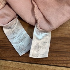 腹巻き　パジャマ　95 長袖　うさぎさんの画像