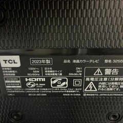 TV テレビ　TCL 32型 (地上波、YouTube、Amazonプライム、Netflix、Disney+、TVer、FOD、ABEMAなども観れます)の画像