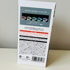 【新品未使用】PERSONAL 加湿器 デスクトップ USB接続 220 卓上の画像