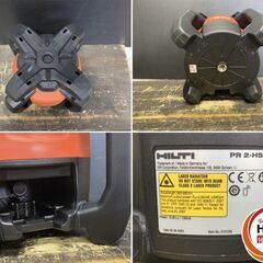 【久留米】【引き取り限定】【開封未使用品】HILTI  ヒルティ PR2-HSA12 回転レーザーレベル バッテリー(10.8V/2.6Ah)×2・充電器・受光器・ケース・三脚付の画像