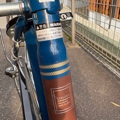自転車 CIELOUR 24インチ 変速付きの画像