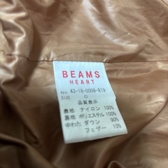 BEAMS HEART ダウンコートの画像