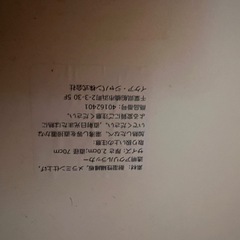 白のテーブルの画像