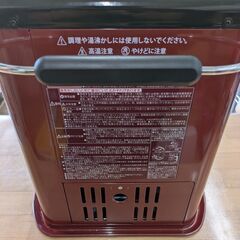 イワタニ カセットガスストーブ デカ暖Ⅱ CB-STV-DKD2 2023年製の画像