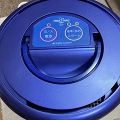 生ごみ乾燥機「パリパリキューブライト PCL-31」の画像