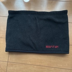 ネックウォーマー　子供用の画像