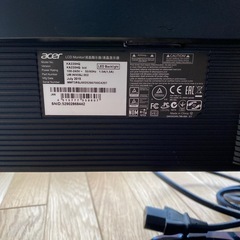 モニターの画像