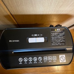 アイリスオーヤマ シュレッダーの画像
