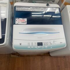 リサイクルショップどりーむ天保山店　No5005 洗濯機　ハイアール　２０２２年製　高年式🎵　５．５㎏容量　美品🎵　１人暮らしにオススメ🎵の画像