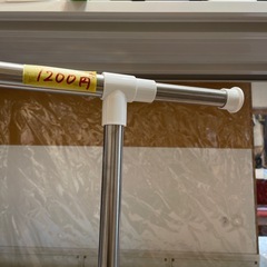 【洗濯物干し】【物干しラック】クリーニング済み【管理番号1209】野の画像