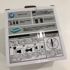 コンパクトポンプの画像