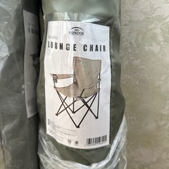 アウトドアチェア2個の画像
