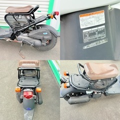 ホンダ　zoomer 原付バイク　50ccの画像