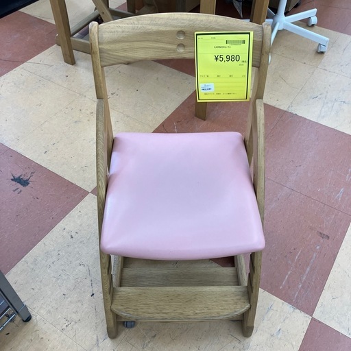 ★ジモティー割引有★学習椅子 カリモク カリモク家具  karimoku《リサイクルショップドリーム次屋店》☆尼崎市若王寺☆