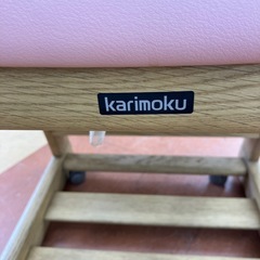 ★ジモティー割引20%★学習椅子 カリモク カリモク家具  karimoku《リサイクルショップドリーム次屋店》☆尼崎市若王寺☆の画像