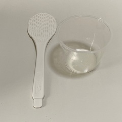 タイガー　マイコン炊飯ジャー　3合タイプ　※現在取引中の画像