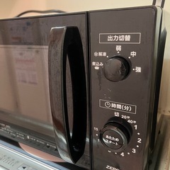 電子レンジの画像