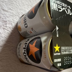 サッポロ生ビール黒ラベルの画像