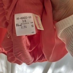 ブラウス　ピンクの画像