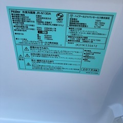 Haier 冷蔵庫　単身用の画像