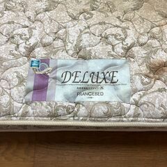 P0751　フランスベッド マットレス シングル 幅112cmシミ跡ありの画像