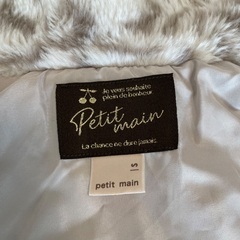 美品　プティマイン　ファーコート　アウター　90の画像