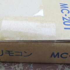 ☆パーパス PURPOSE MC-201 台所リモコン◆お湯張りオートストップタイプ の画像