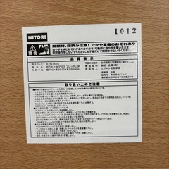 ④麻雀座卓テーブルの画像