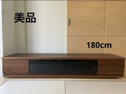 【美品】テレビ台180cm