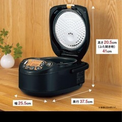 象印マホービン NW-VE10-BA IH炊飯ジャー 5.5合炊きの画像