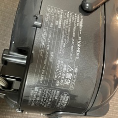 象印マホービン NW-VE10-BA IH炊飯ジャー 5.5合炊きの画像