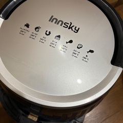 フライヤーの画像