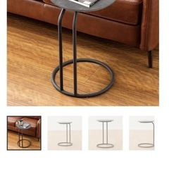 サイドテーブル　本日のみ0円の画像