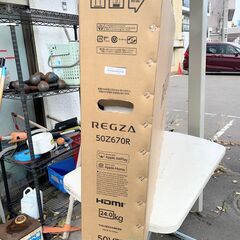 新品未開封品 REGZA レグザ テレビ 4K液晶 50インチ 50Z670Rの画像