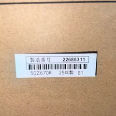 新品未開封品 REGZA レグザ テレビ 4K液晶 50インチ 50Z670Rの画像