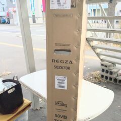 新品未開封品 REGZA レグザ テレビ 4K液晶 50インチ 50Z670Rの画像