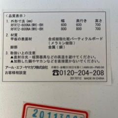 丸テーブル
の画像