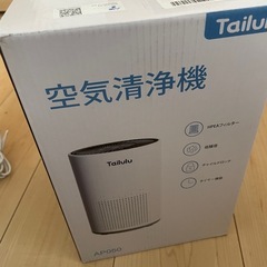 空気清浄機 小型の画像