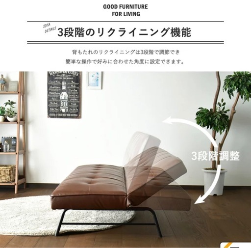 ソファーベッド ソファベッド 180cm 3P 注文 3人掛け 合成皮革 PUレザー