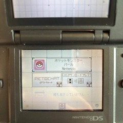 DS 本体　ポケモンパール.サファイアの画像