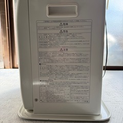 CORONA  ファンヒーター 灯油の画像