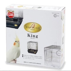 鳥籠　マルカン　バードパレス　 トリカゴ　の画像