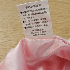 ふわもこ ティッシュカバー ピンク リボン付き 可愛い ティッシュケース 韓国風 インテリアの画像